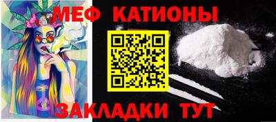 спайс Кингисепп
