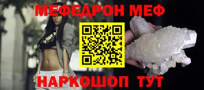 экстази Кинель