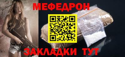 mix Кимры