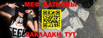 mix Кимры