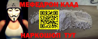 экстази Кинель