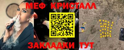 mix Кимры