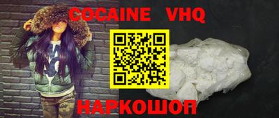 экстази Кинель