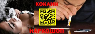 mix Кимры