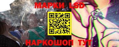 mix Кимры