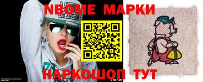 mix Кимры