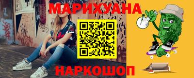 экстази Кинель