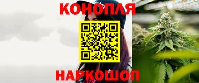 экстази Кинель