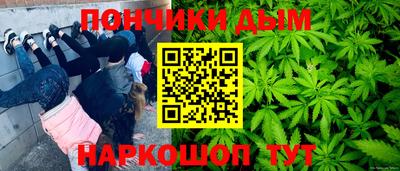 экстази Кинель