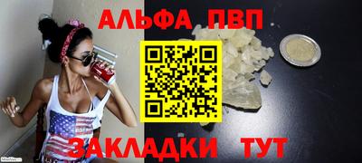 mix Кимры