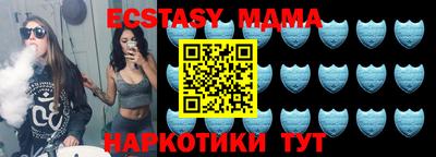 mix Кимры