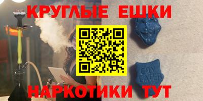 спайс Кингисепп