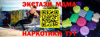 mix Кимры