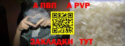 экстази Кинель