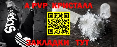 mix Кимры