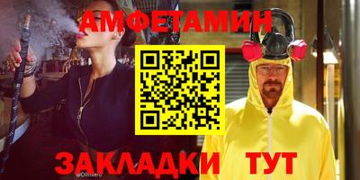 mix Кимры
