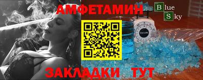 экстази Кинель