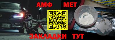 экстази Кинель