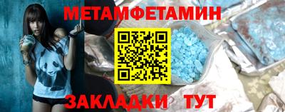 спайс Кингисепп