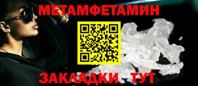 экстази Кинель