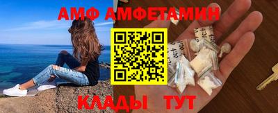 mix Кимры