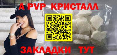 mix Кимры