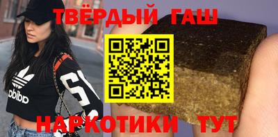 экстази Кинель