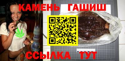 спайс Кингисепп