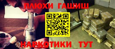 экстази Кинель