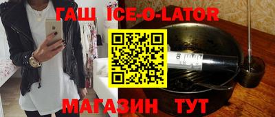 экстази Кинель