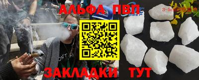 mix Кимры
