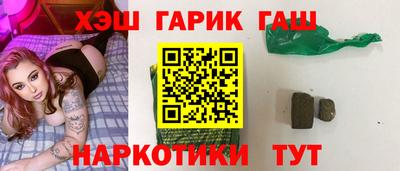 спайс Кингисепп