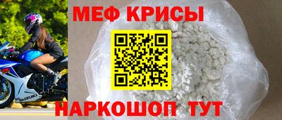 mix Кимры