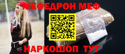 спайс Кингисепп