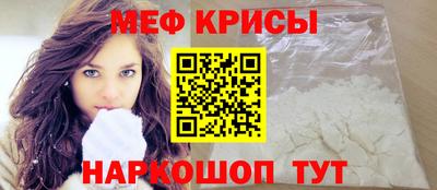 экстази Кинель