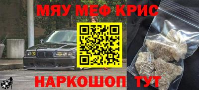 mix Кимры